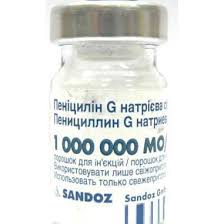 ПЕНИЦИЛЛИН G натриевая соль Сандоз (бензилпенициллин) / PENICILLIN G sodium Sandoz (benzylpenicillinum)