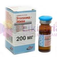 ЭТОПОЗИД-ЭБЕВЕ / ETOPOSIDE EBEWE