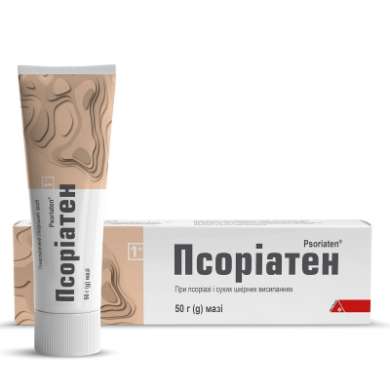 ПСОРИАТЕН / PSORIATEN