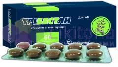 ТРИБЕСТАН / TRIBESTAN