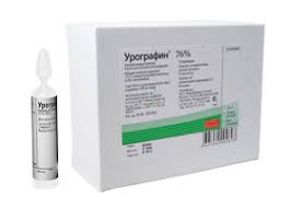 УРОГРАФИН (натрия амидотризоат) / UROGRAPHIN (sodium amidotrizoate)