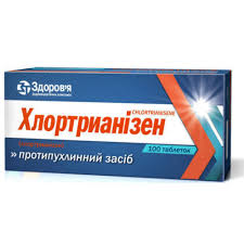 ХЛОРТРИАНИЗЕН (Эстрамустин) / CHLORTRIANISENUM (Estramustine)