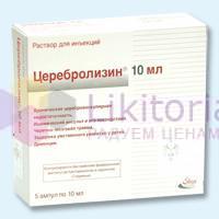 ЦЕРЕБРОЛИЗИН (Гидролизаты и дериваты тканей) / CEREBROLYSIN
