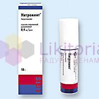 НИТРОМИНТ / NITROMINT