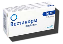 ВЕСТИНОРМ / VESTINORM