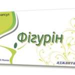 ФИГУРИН (БАД) / FIGURIN