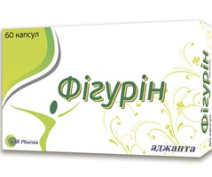 ФИГУРИН (БАД) / FIGURIN