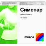 СИМЕПАР / SIMEPAR
