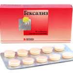 Гексаліз табл.д/розм.. N30 (10х3) карт.кор.