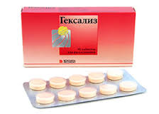 ГЕКСАЛИЗ / HEXALYSE