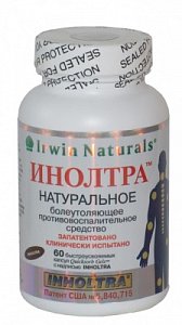 ИНОЛТРА / INOLTRA