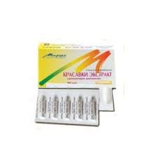 КРАСАВКИ ЭКСТРАКТ / BELLADONNAE EXTRACT
