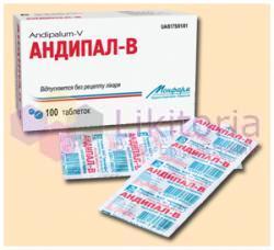 АНДИПАЛ-B / ANDIPAL-V