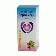 ГЕРОВИТАЛ ДР. ТАЙСС / GEROVITAL DR. TAYSS