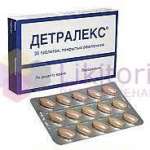 ДЕТРАЛЕКС (диосмин+гесперидин) / DETRALEX (diosmin+hesperidin)