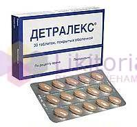 ДЕТРАЛЕКС (диосмин+гесперидин) / DETRALEX (diosmin+hesperidin)