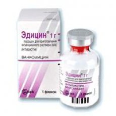 ЭДИЦИН / EDICIN