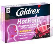 КОЛДРЕКС ХОТРЕМ ЧЕРНАЯ СМОРОДИНА / KOLDREKS HOTREM CHERNAYA SMORODINA