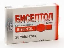 БИСЕПТОЛ (Сульфаметоксазол и триметоприм) / BISEPTOL