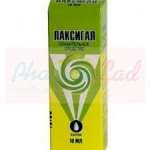 ЛАКСИГАЛ (натрия пикосульфат) / LAXIGAL (sodium picosulfate)