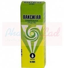 ЛАКСИГАЛ (натрия пикосульфат) / LAXIGAL (sodium picosulfate)