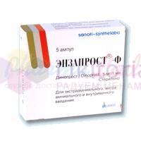 ЭНЗАПРОСТ-Ф / ENZAPROST-F