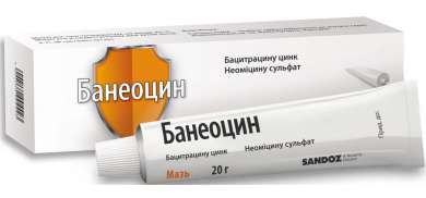 БАНЕОЦИН (Неомицин) / BANEOCIN (Neomycin)