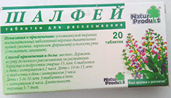 ШАЛФЕЙ / SALBEI