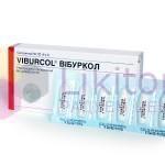 ВИБУРКОЛ / VIBURCOL