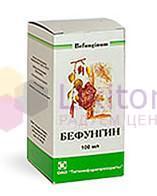 БЕФУНГИН березовый гриб (чага) / BEFUNGIN (inonotus obliguus)