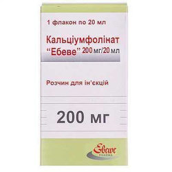 КАЛЬЦИУМФОЛИНАТ ЭБЕВЕ (кальция фолинат) / CALCIUMFOLINAT EBEWE (calcium folinate)