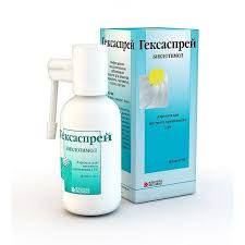 ГЕКСАСПРЕЙ / HEXASPRAY