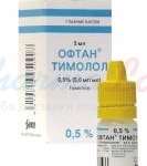 ОФТАН ТИМОЛОЛ / OFTAN TIMOLOL