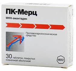 ПК-МЕРЦ (Амантадин) / PK-MERZ