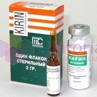 КИРИН (Спектиномицин) / KIRIN (Spectinomycin)
