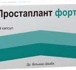 ПРОСТАПЛАНТ ФОРТЕ / PROSTAPLANT FORTE