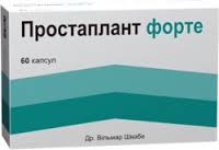 ПРОСТАПЛАНТ ФОРТЕ / PROSTAPLANT FORTE