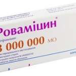РОВАМИЦИН (Спирамицин) / ROVAMYCINE (Spiramycin)