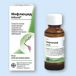 ИНФЛЮЦИД / INFLUCID