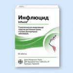 ИНФЛЮЦИД / INFLUCID