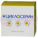 ЦИКЛОСЕРИН (циклосерин) / CYCLOSERINE (cycloserine)