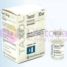 ТАКСОЛ (Паклитаксел) / TAXOL