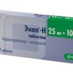 ЭНАП H (Эналаприл и диуретики) / ENAP H