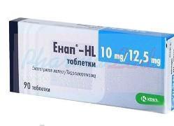ЭНАП HL (Эналаприл и диуретики) / ENAP HL