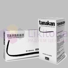 ТАНАКАН (гинкго билоба) / TANAKAN (Ginkgo biloba)