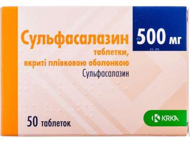 СУЛЬФАСАЛАЗИН таблетки / SULFASALAZINE