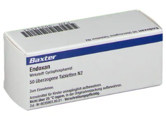 ЭНДОКСАН таблетки (Циклофосфамид) / ENDOXAN (Cyclophosphamide)