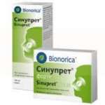 СИНУПРЕТ драже / SINUPRET