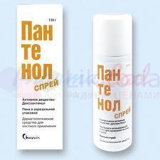 ПАНТЕНОЛ СПРЕЙ / PANTHENOL SPRAY