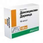 Доксициклін-Д капс.100 мг N10 (10х1) *